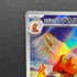 Ethan's Magcargo AR 197/193 Pokemon card Mega Dream ex M2a (1.NM)