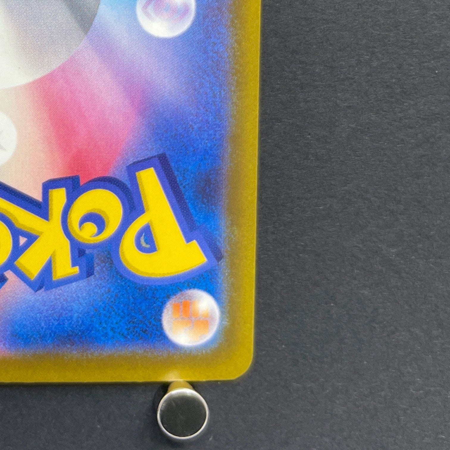 Ethan's Magcargo AR 197/193 Pokemon card Mega Dream ex M2a (1.NM)