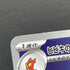 Ethan's Magcargo AR 197/193 Pokemon card Mega Dream ex M2a (1.NM)