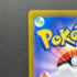 Toxtricity AR 181/172 Pokemon card VSTAR Universe s12a (2.LP)