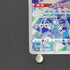 Magnezone AR 193/172 Pokemon card VSTAR Universe s12a (1.NM)