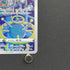 Magnezone AR 193/172 Pokemon card VSTAR Universe s12a (1.NM)