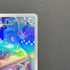 Magnezone AR 193/172 Pokemon card VSTAR Universe s12a (1.NM)