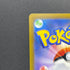 Magnezone AR 193/172 Pokemon card VSTAR Universe s12a (1.NM)