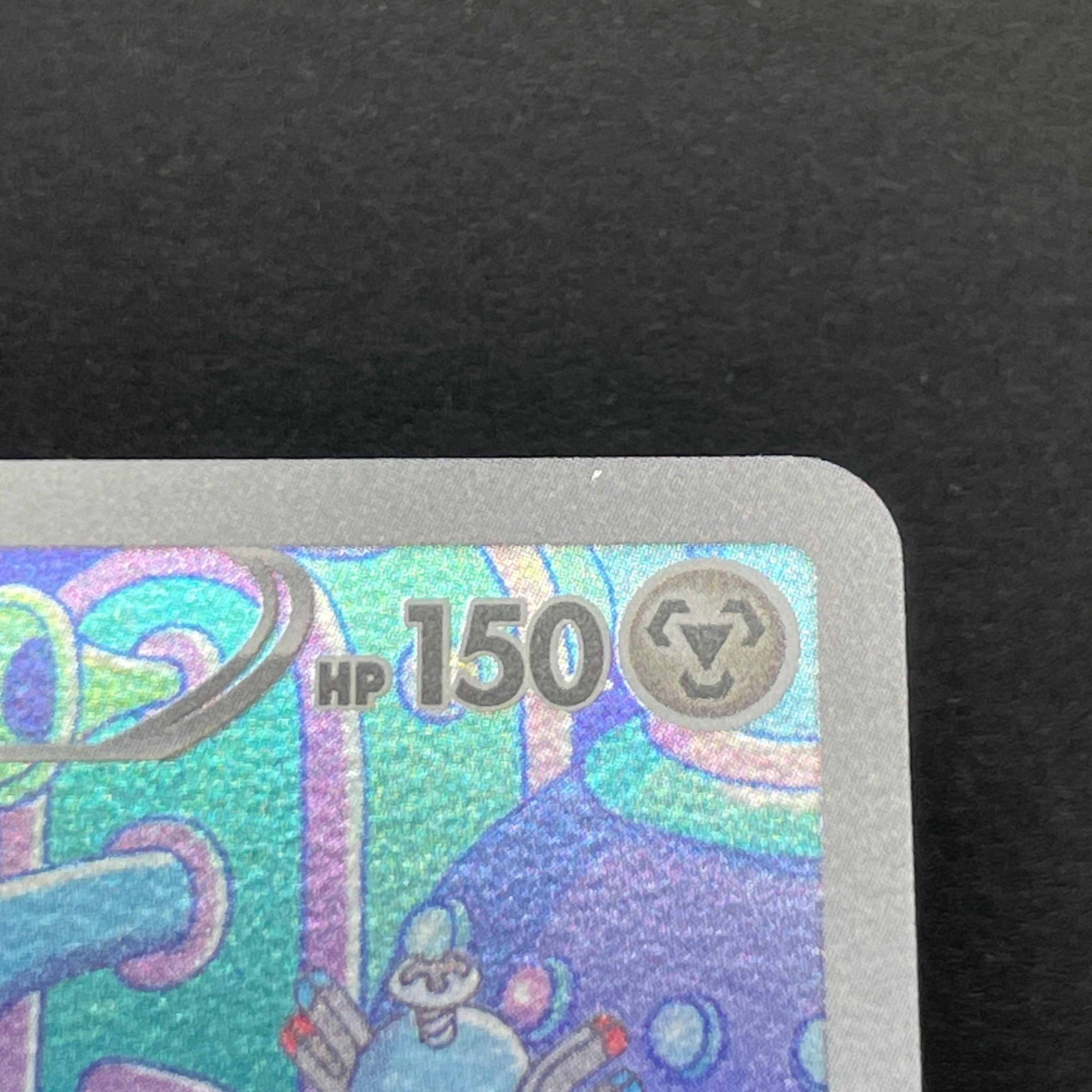 Magnezone AR 193/172 Pokemon card VSTAR Universe s12a (1.NM)