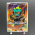 Marshadow AR 069/063 Pokemon card Mega Brave M1L (1.NM)