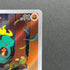 Marshadow AR 069/063 Pokemon card Mega Brave M1L (1.NM)