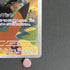 Marshadow AR 069/063 Pokemon card Mega Brave M1L (1.NM)