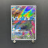 Swablu AR 076/066 Pokemon card Future Flash sv4m (2.LP)
