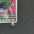 Swablu AR 076/066 Pokemon card Future Flash sv4m (2.LP)