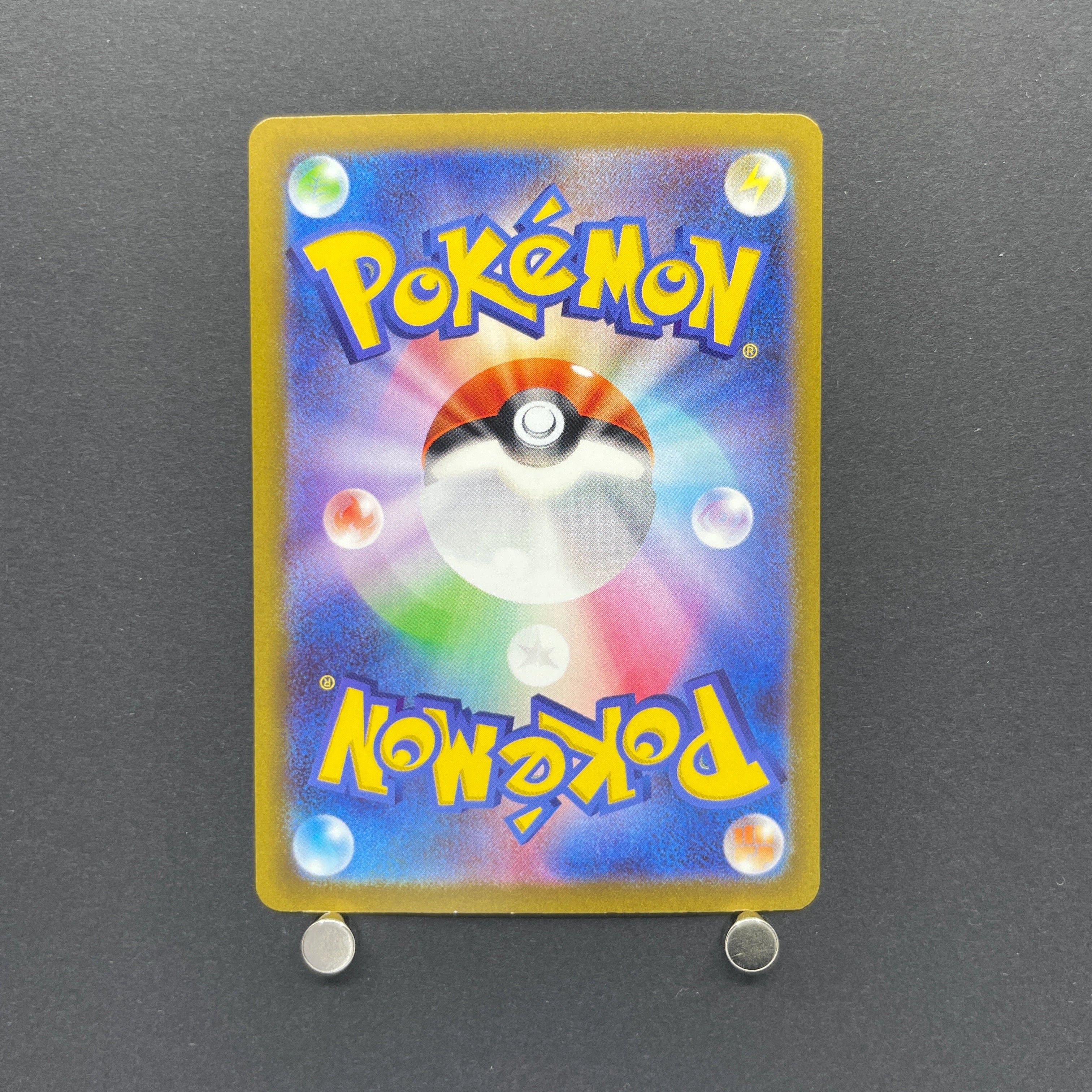 Swablu AR 076/066 Pokemon card Future Flash sv4m (2.LP)