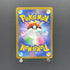 Swablu AR 076/066 Pokemon card Future Flash sv4m (2.LP)