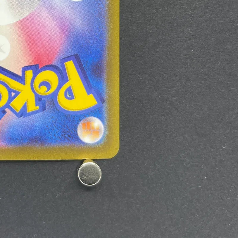 Swablu AR 076/066 Pokemon card Future Flash sv4m (2.LP)
