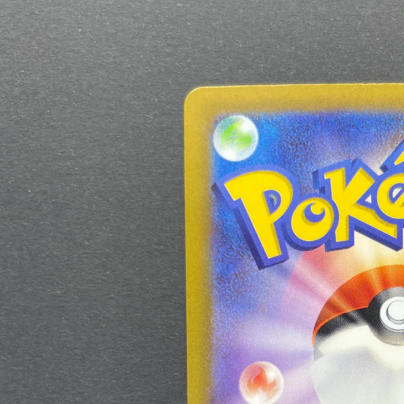 Swablu AR 076/066 Pokemon card Future Flash sv4m (2.LP)