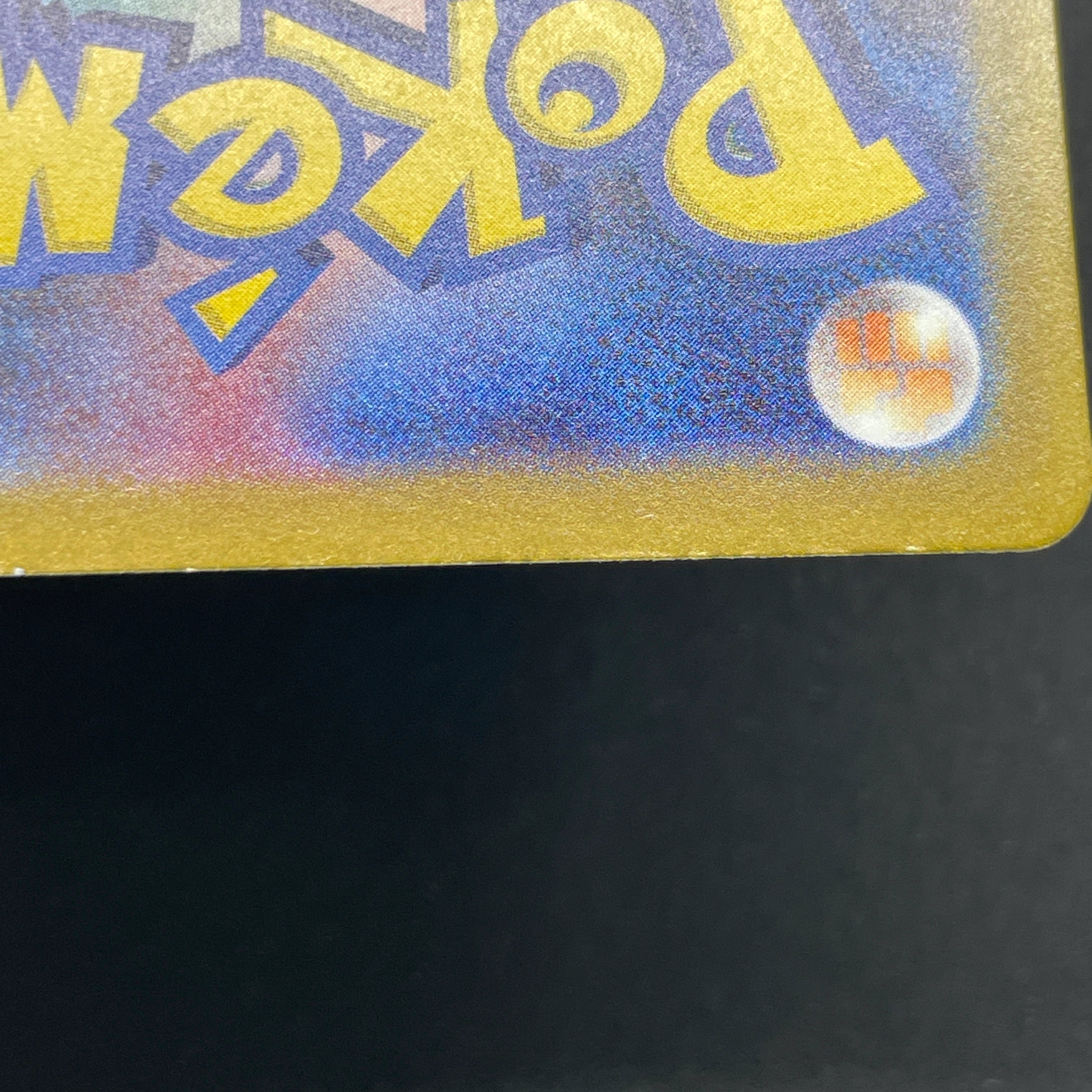 Swablu AR 076/066 Pokemon card Future Flash sv4m (2.LP)