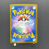 Drampa AR 083/071 Pokemon card Cyber Judge sv5m (2.LP)