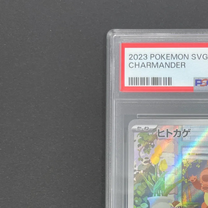 Charmander AR 051/049 PSA  Pokemon card Special Deck Set ex svG (1.NM)