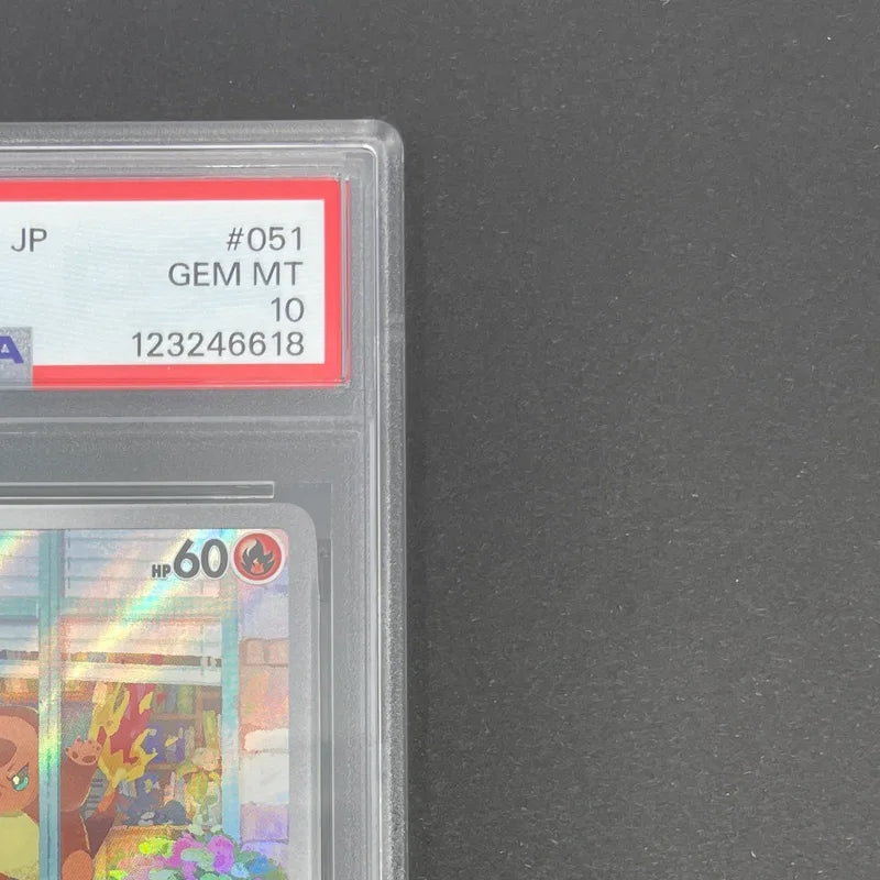 Charmander AR 051/049 PSA  Pokemon card Special Deck Set ex svG (1.NM)