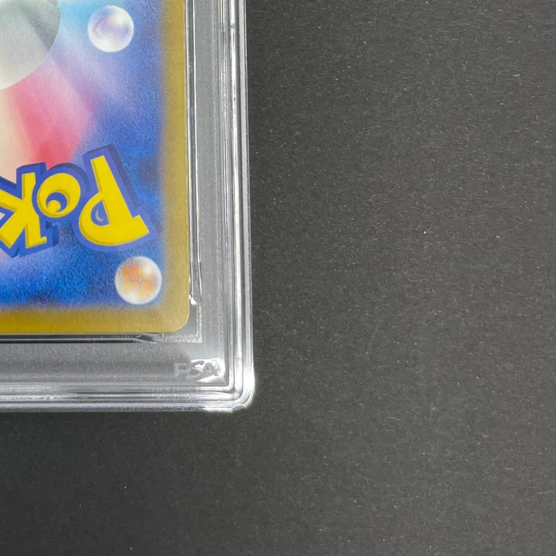 Charmander AR 051/049 PSA  Pokemon card Special Deck Set ex svG (1.NM)