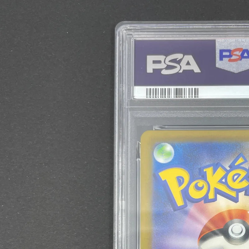 Charmander AR 051/049 PSA  Pokemon card Special Deck Set ex svG (1.NM)