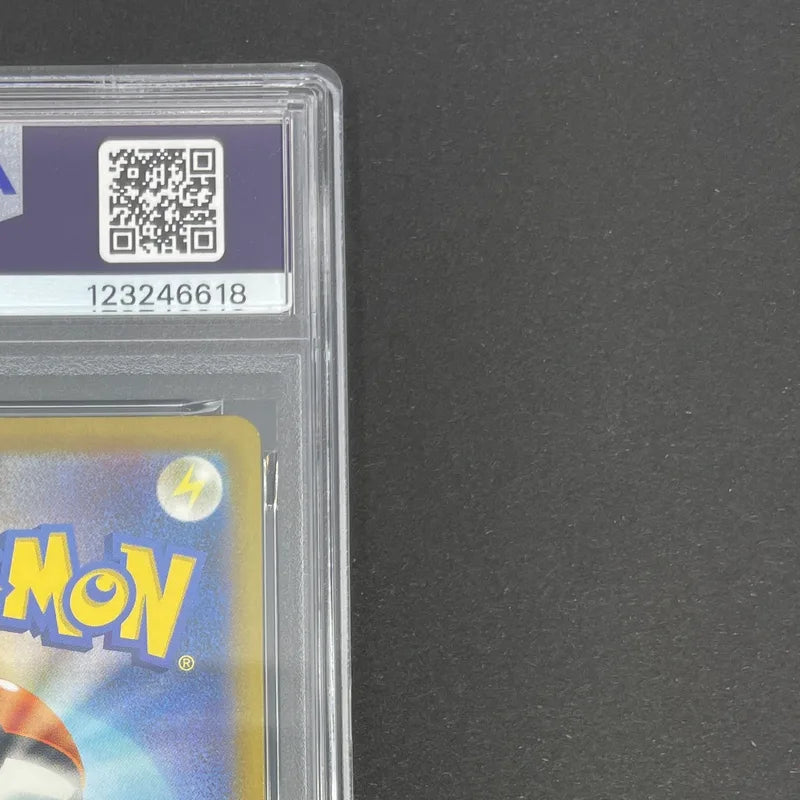 Charmander AR 051/049 PSA  Pokemon card Special Deck Set ex svG (1.NM)