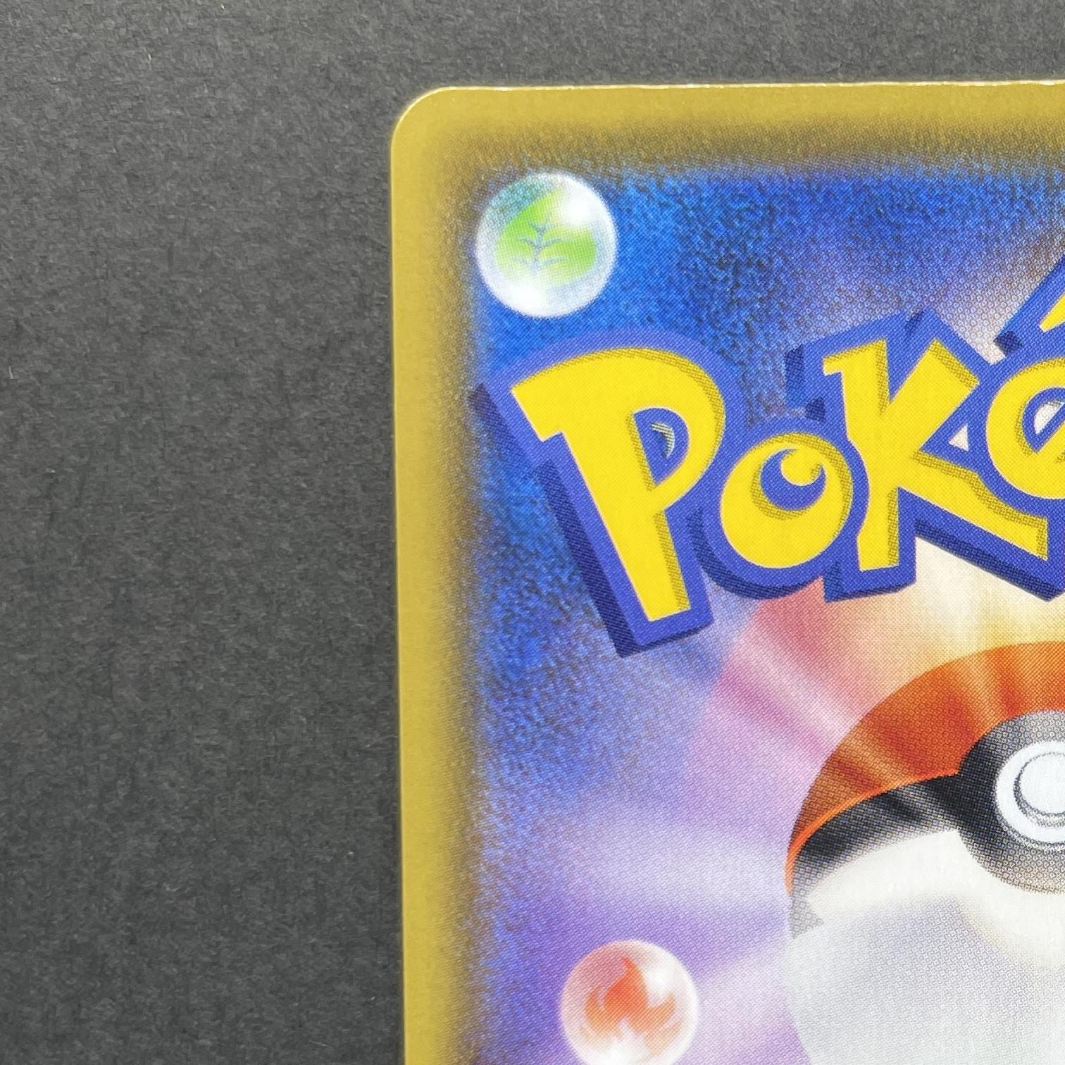 Surfing Pikachu V RR 021/028 Pokemon card 25th Anniversary Collection s8a (1.NM)