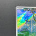 Meditite AR 111/102 Pokemon card Stella Miracle sv7 (1.NM)