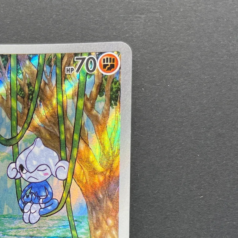 Meditite AR 111/102 Pokemon card Stella Miracle sv7 (1.NM)