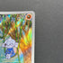 Meditite AR 111/102 Pokemon card Stella Miracle sv7 (1.NM)