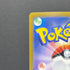 Meditite AR 111/102 Pokemon card Stella Miracle sv7 (1.NM)