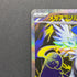 Mega Absol ex SR 079/063 Pokemon card Mega Brave M1L (1.NM)