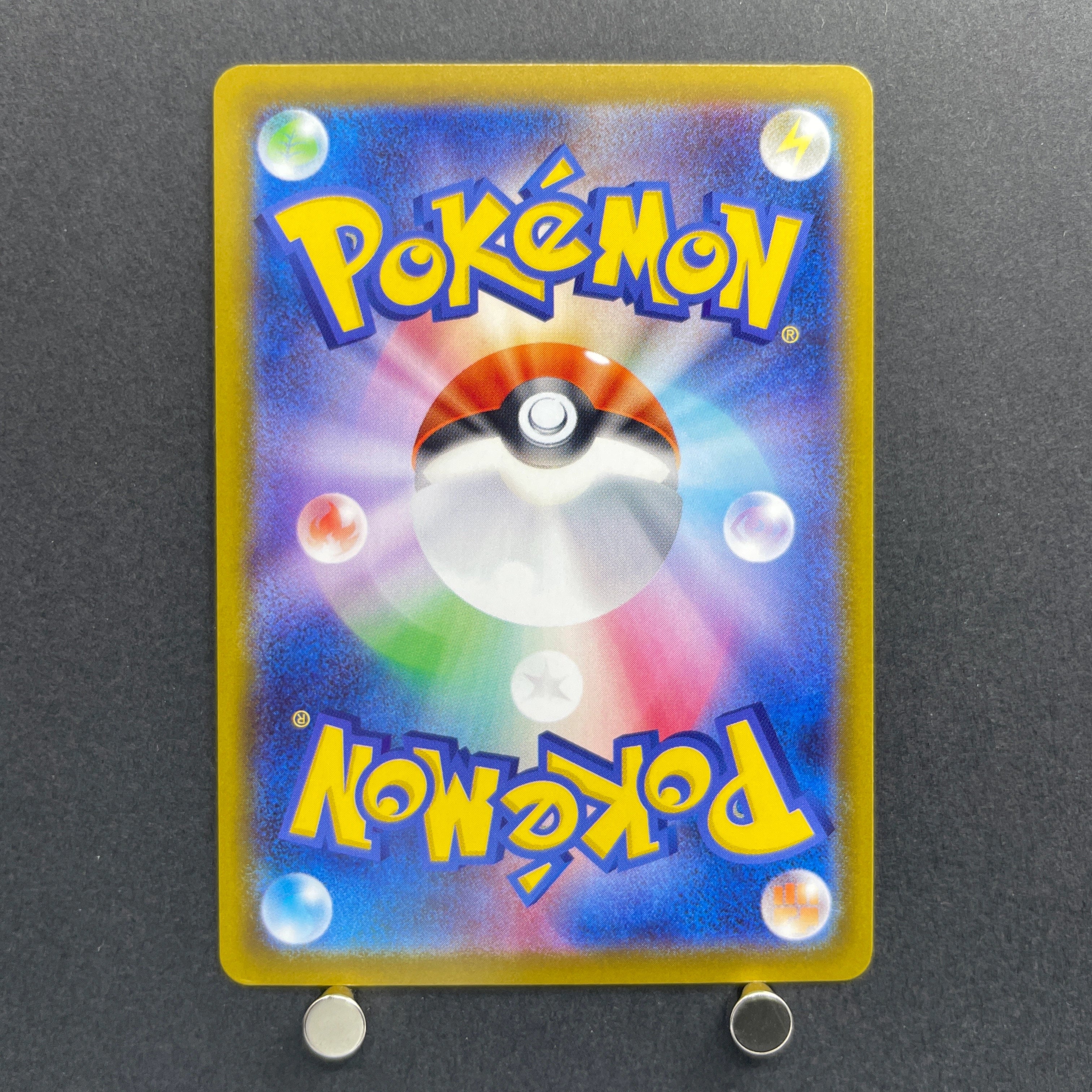 Mega Absol ex SR 079/063 Pokemon card Mega Brave M1L (1.NM)