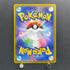 Mega Absol ex SR 079/063 Pokemon card Mega Brave M1L (1.NM)