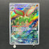 Flygon AR 088/080 Pokemon card Inferno X M2 (1.NM)