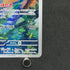 Flygon AR 088/080 Pokemon card Inferno X M2 (1.NM)