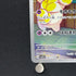 Fidough AR 085/078 Pokemon card Scarlet ex sv1s (1.NM)