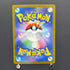Fidough AR 085/078 Pokemon card Scarlet ex sv1s (1.NM)