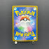 Fomantis AR 082/081 Pokemon card Abyss Eye M5 (2.LP)