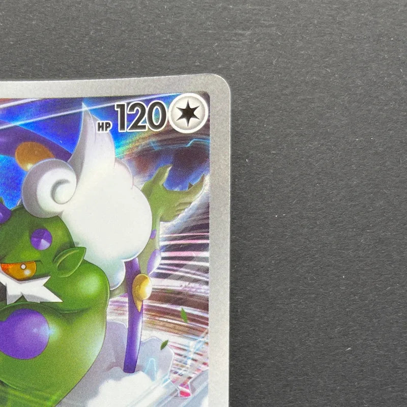 Tornadus AR 158/086 Pokemon card White Flare sv11W (1.NM)
