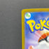 Tornadus AR 158/086 Pokemon card White Flare sv11W (1.NM)