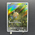 Feebas AR 110/106 Pokemon card Supercharged Breaker sv8 (1.NM)