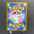 Feebas AR 110/106 Pokemon card Supercharged Breaker sv8 (1.NM)