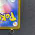 Feebas AR 110/106 Pokemon card Supercharged Breaker sv8 (1.NM)