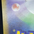 Feebas AR 110/106 Pokemon card Supercharged Breaker sv8 (1.NM)