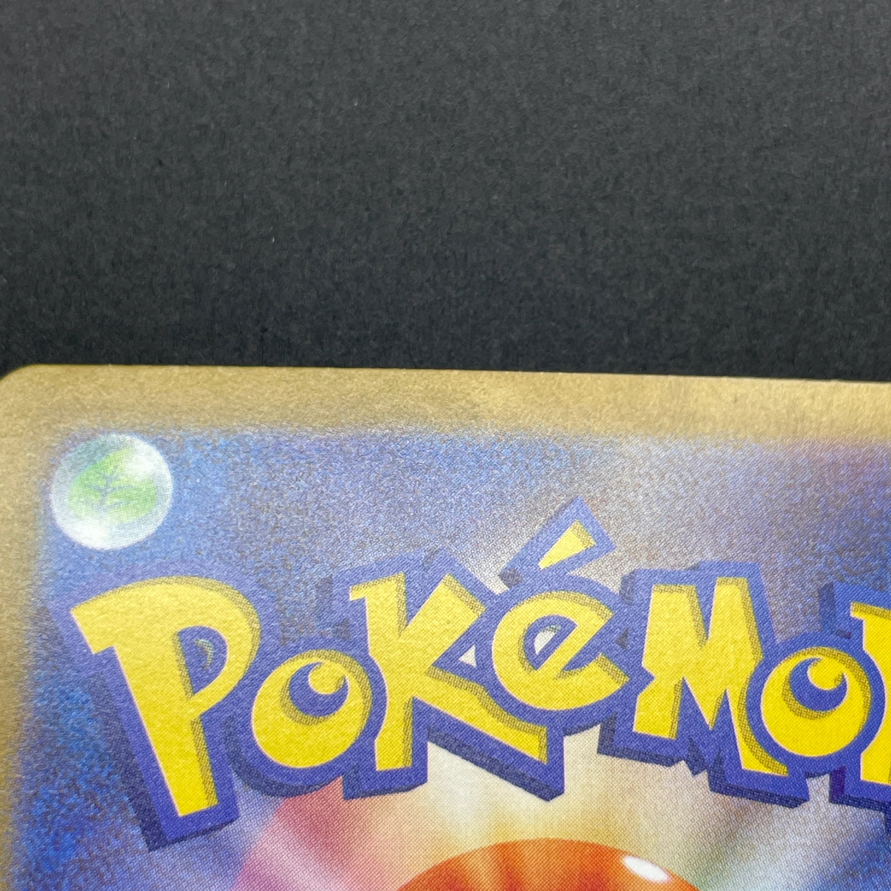 Feebas AR 110/106 Pokemon card Supercharged Breaker sv8 (1.NM)