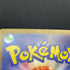 Feebas AR 110/106 Pokemon card Supercharged Breaker sv8 (1.NM)