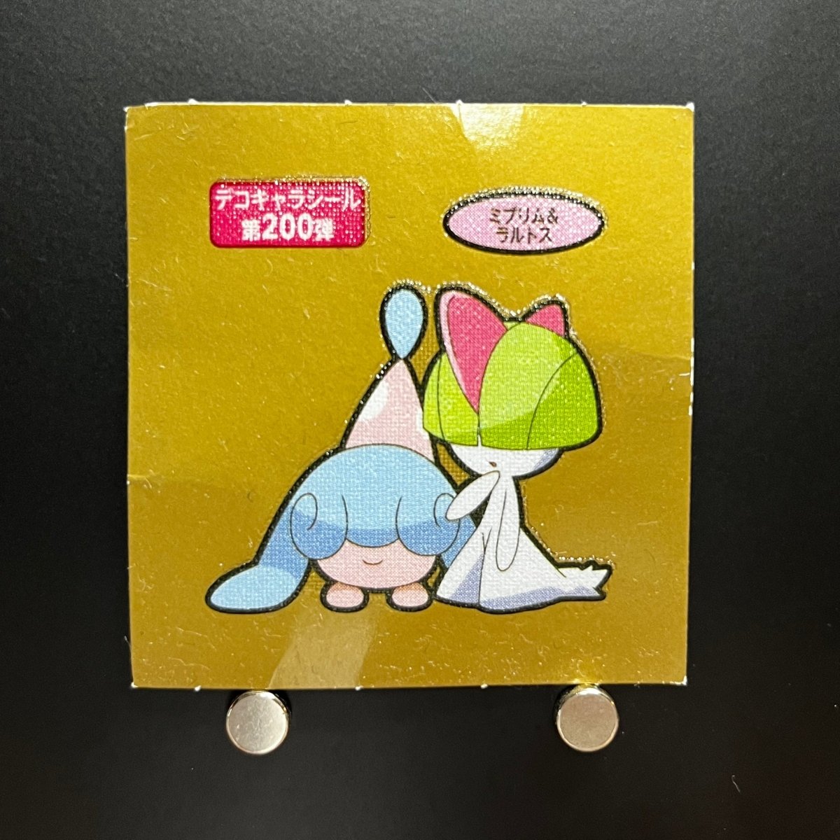 Hatenna&Ralts gold Decochara Seal Sticker bread sticker 200th edition Japanese (3.MP) Scratch - JariseStore