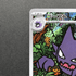 Haunter 022/021 Pokemon card Starter Set MEGA Gengar ex MBG (1.NM) - JariseStore