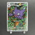 Haunter 022/021 Pokemon card Starter Set MEGA Gengar ex MBG (1.NM) - JariseStore