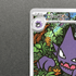 Haunter 022/021 Pokemon card Starter Set MEGA Gengar ex MBG (1.NM) - JariseStore